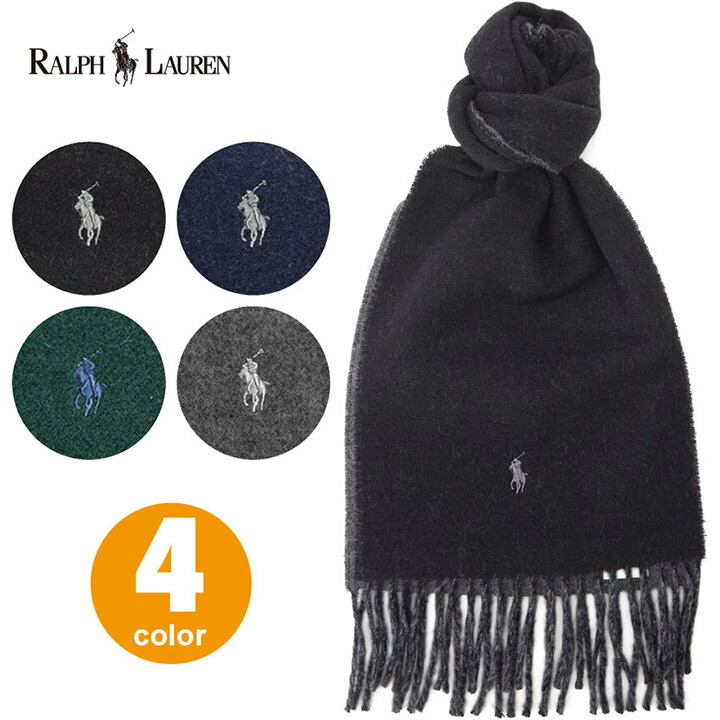●未使用品　POLO RALPHLAUREN 刺繍ロゴ　マフラー POLO RALPH LAUREN ポロ ラルフローレン マフラー スカーフ