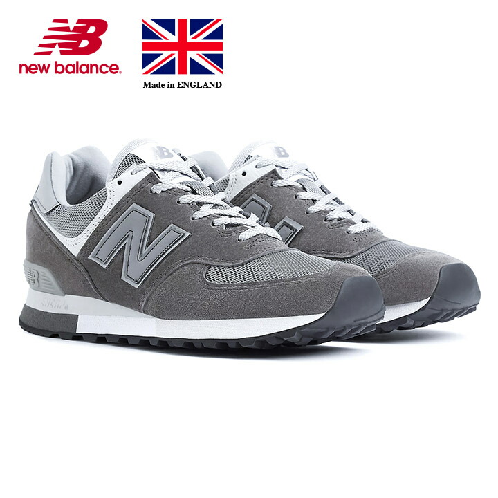 ニューバランス New Balance OU576PGL width:D Made in England UK イングランド イギリス スウェード/ナイロンメッシュ チャコールグレー メンズサイズ 35th 35周年|アンシャンブル 店