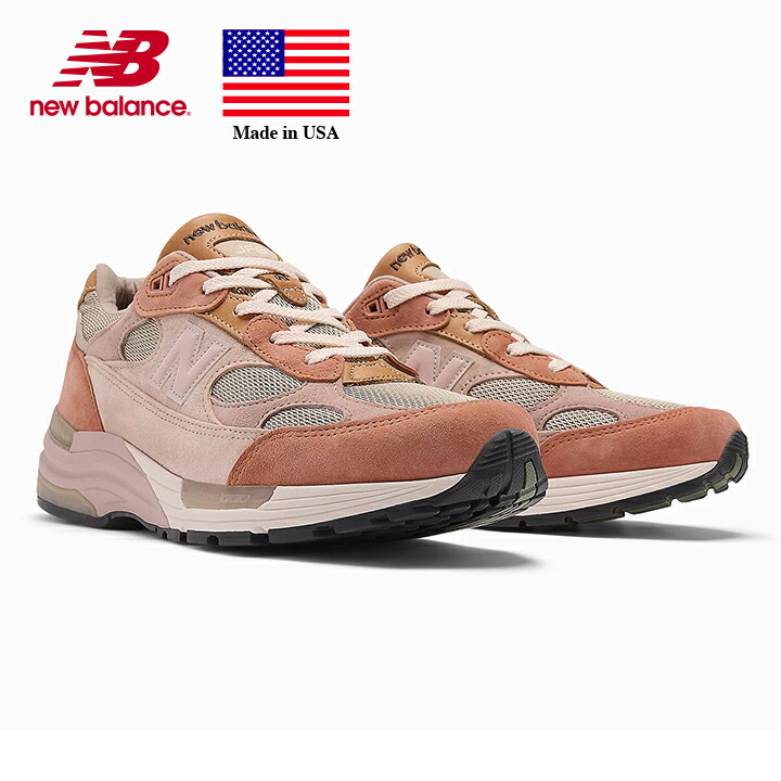 ニューバランス U990TE4 楽天市場】ニューバランス New Balance U990TE4 エメ・レオン