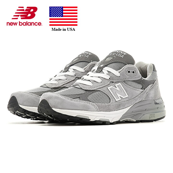 USA製 NewBalance ニューバランス　23、5 グレー　WR993GL 楽天市場】お得な割引クーポン発行中!!【送料無料