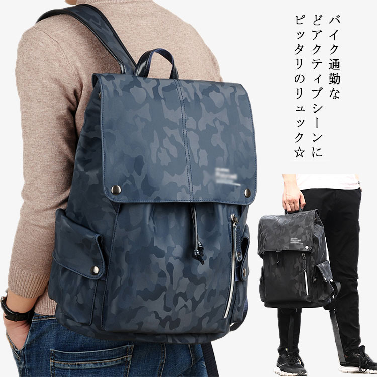 レア　非売品　パティ&ジミー　リュック　2004年 楽天市場】送料無料 ジミーズ JIMMY'Z リュック フラップ型 激安