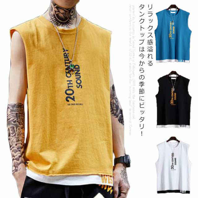 楽天市場 タンクトップ メンズ ノースリーブ Tシャツ プリント 重ね着 インナー トップス 薄手 Uネック おしゃれ アメカジ カジュアル 無地 ゆったり ファッション 大きいサイズ 春服 春 春夏 スポーツ ジム 送料無料 Unfinish Store