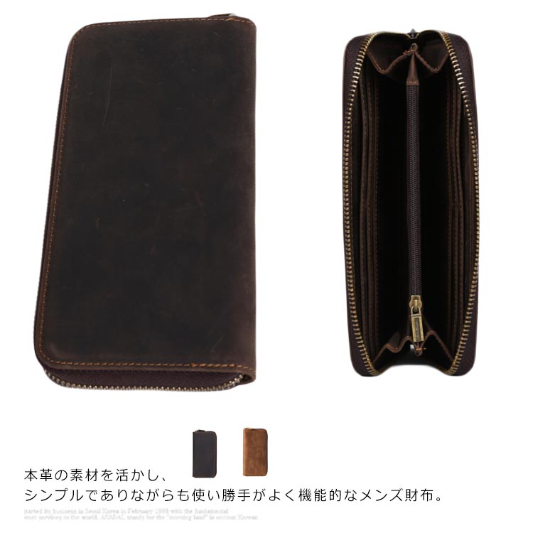財布 メンズ カードケース 革財布 本革 大容量 多機能 薄い ボックス型 小銭入れ カードホルダー クレジットカード コインケース 折りたたみ 上質 バレンタイン 父の日 ギフト プレゼント