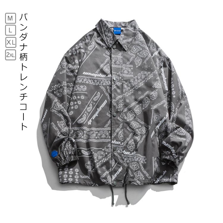 楽天市場】ペイズリー柄 デニムジャケット メンズ 切替 デニムコート