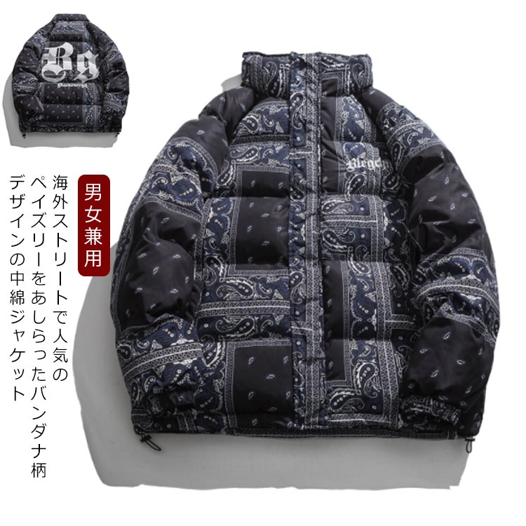 ジャケット・アウター bam3 AVIREX 本革 B-3 ダウンジャケット アウター ジャケット メンズ