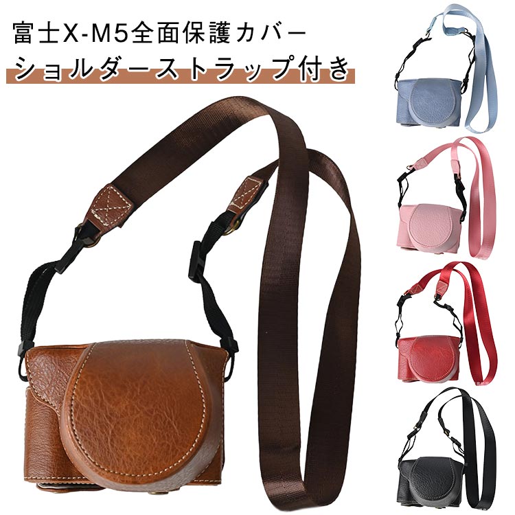 【未開封】iGPSPORT BSC300＋ケース・ストラップ・フィルム dzdx1408065.jpg