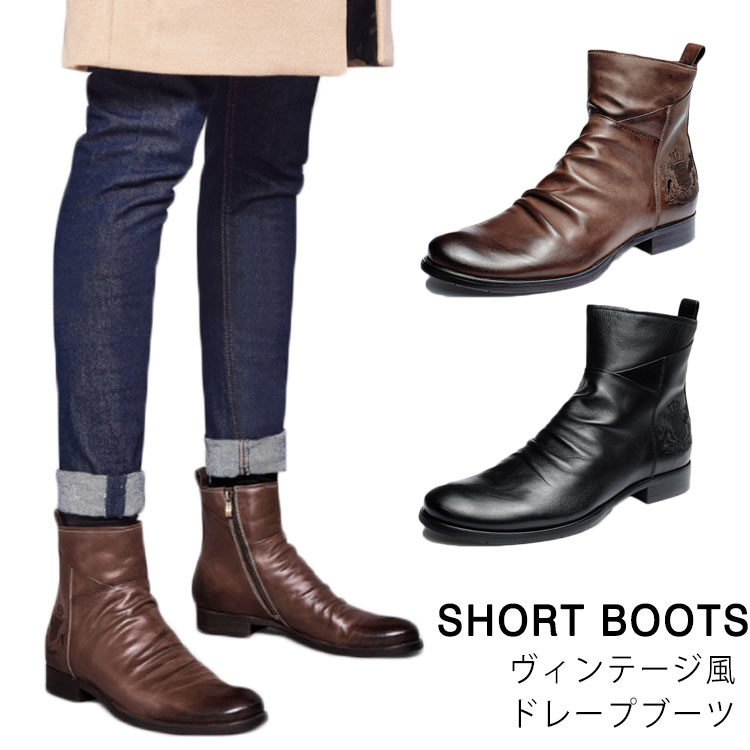 Work boots, men's drape boots, short boots, engineer boots, vintage boots, faux leather boots, military boots, high-top casual boots, shoes.
