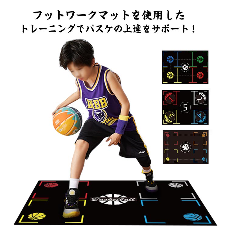 楽天市場】【在庫あり】スキルズ ドリブルスティック DRIBBLE