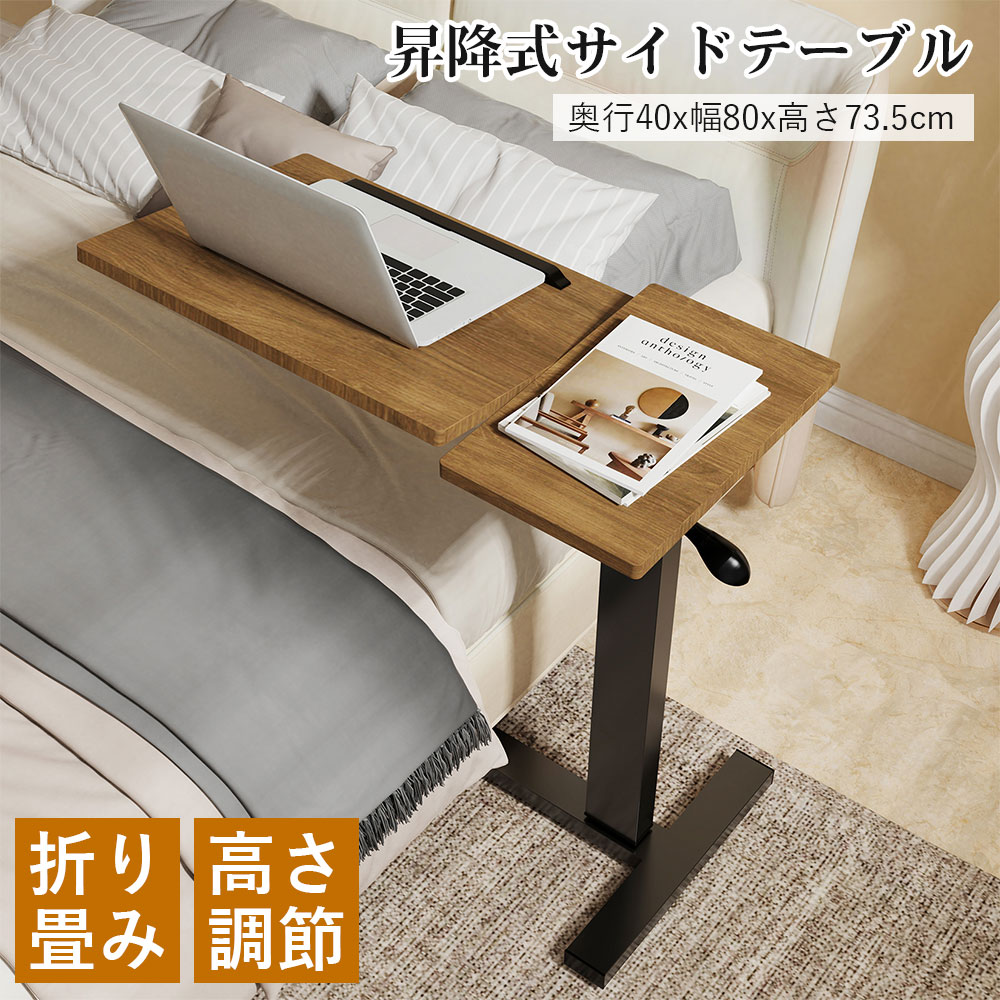 楽天市場】UNHO サイドテーブル スツール 木目調 リビング 楽天市場】UNHO サイドテーブル スツール 木目調 リビング