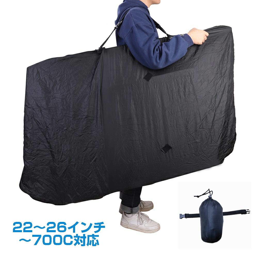 オーストリッチ トラベルバッグ・バイクポーターバッグ 輪行袋 輪行バッグ 楽天市場】オーストリッチ OS-500 TRAVEL BAG OS500 トラベル