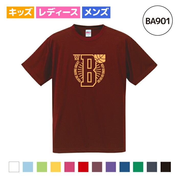 楽天市場】バスケットボール Tシャツ ドライ ヘザー ウェア ラメ 練習着 チーム クラブ 部活 バスケ キッズ レディース メンズ 全12色  BA20H 送料無料 : uni-cot 楽天市場店