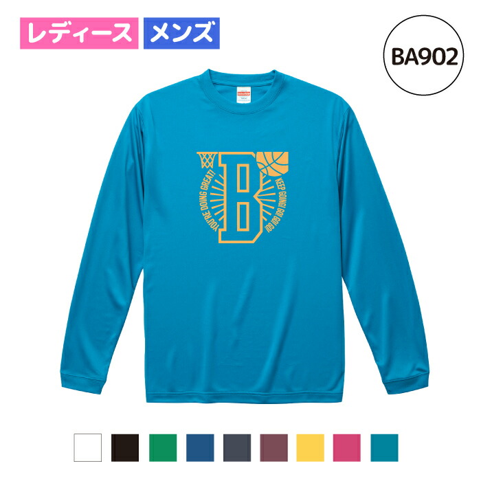 楽天市場】バスケットボール Tシャツ ドライ ヘザー ウェア ラメ 練習着 チーム クラブ 部活 バスケ キッズ レディース メンズ 全12色  BA20H 送料無料 : uni-cot 楽天市場店