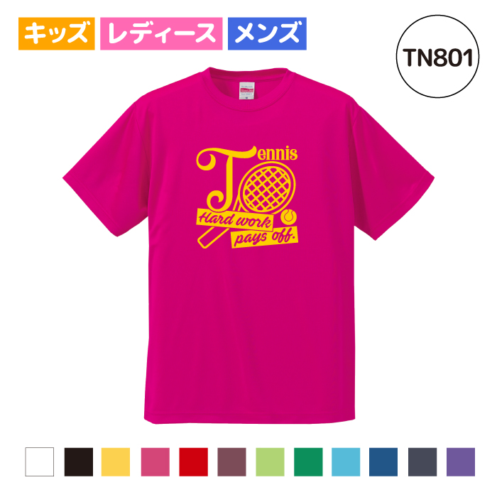 【楽天市場】【名入れ】テニス Tシャツ ドライ ウェア 練習着 チーム 