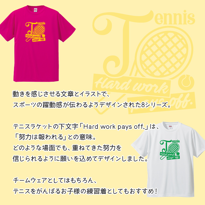 テニス Tシャツ ドライ シューズ チーム グリーン ピンク ウェア TN801 