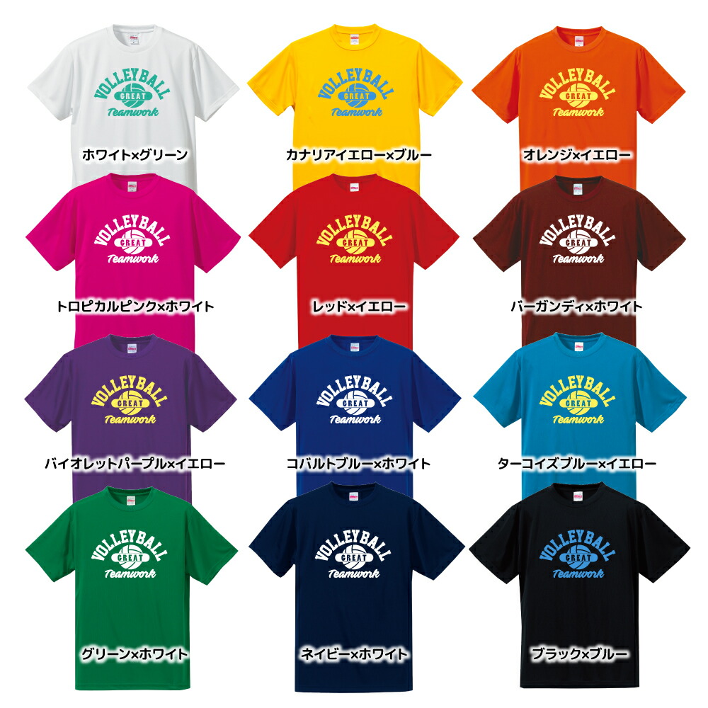 design baju family day simple