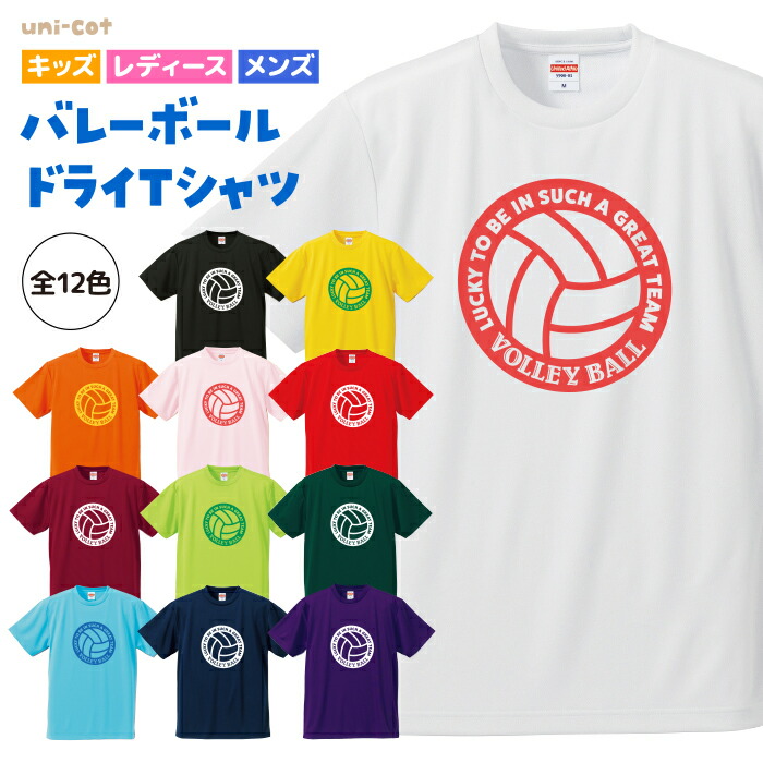 v701_rakuten.jpg