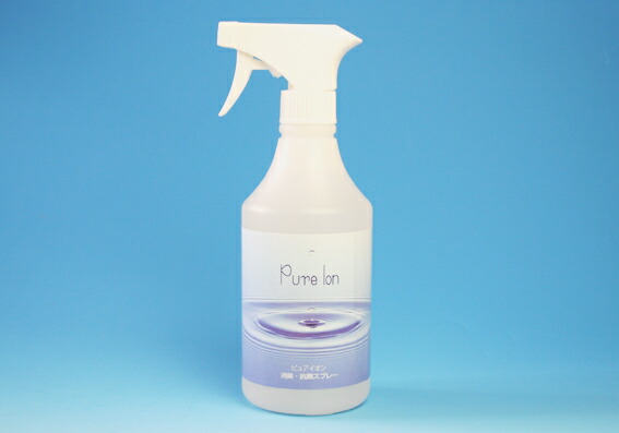 新品未使用　クオンミネラル 100ml 2本セット Amazon.co.jp: クオン ミネラル Quon Mineral 微量元素ミネラル