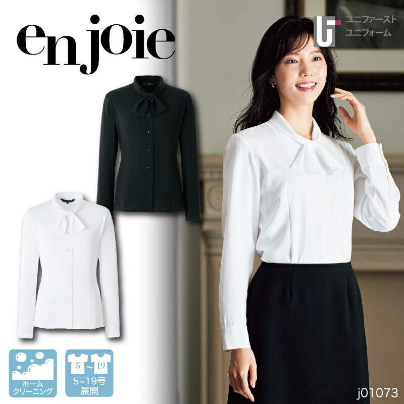 Calala 華やかさともの忠実やかさの診療所制服