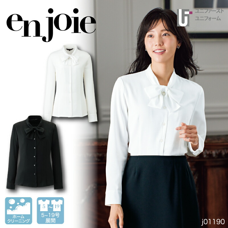 Calala 華やかさともの忠実やかさの診療所制服
