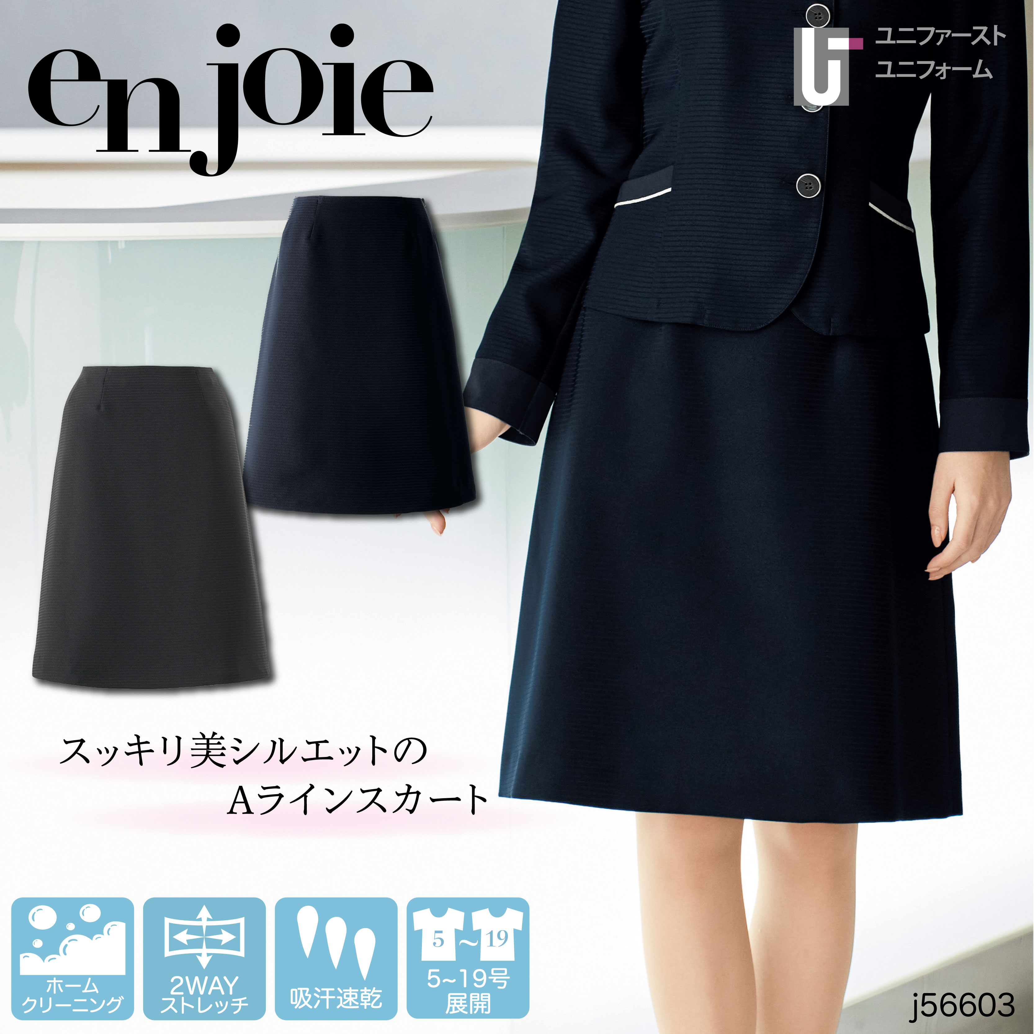 Calala 華やかさともの忠実やかさの診療所制服