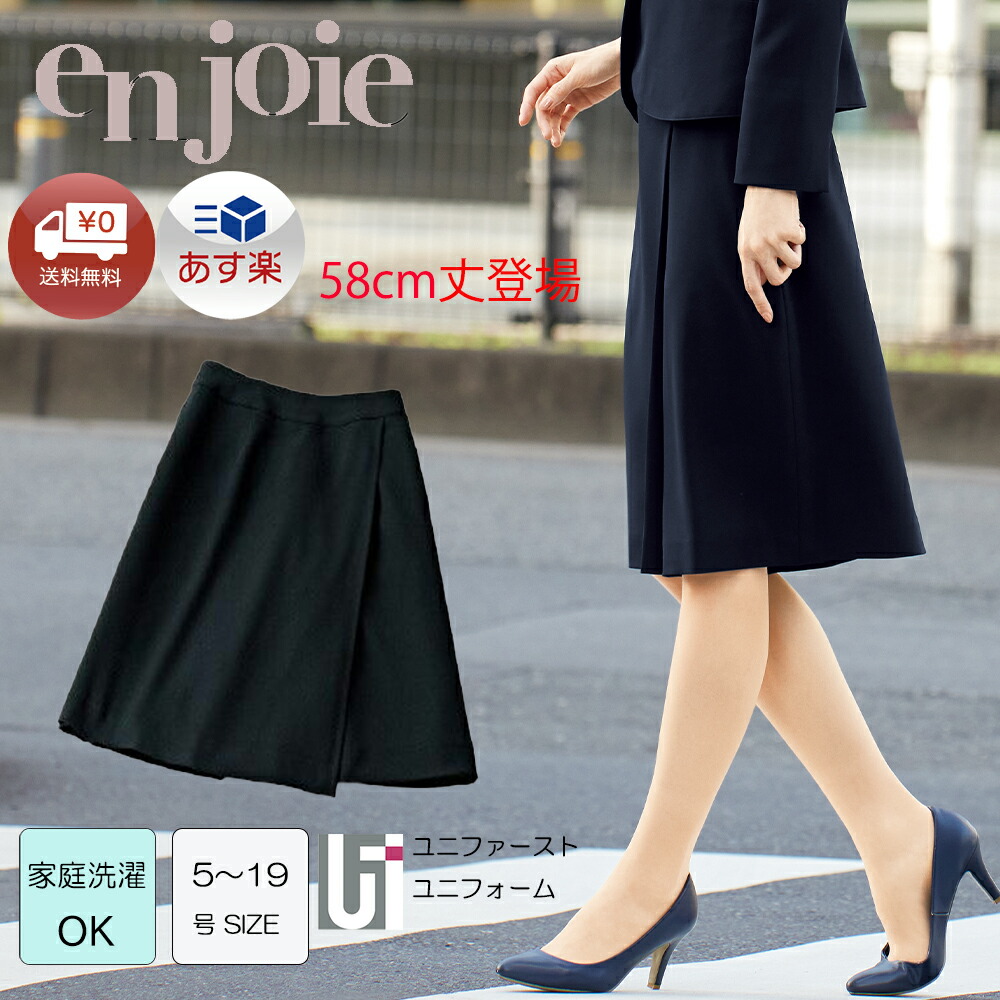 Calala 華やかさともの忠実やかさの診療所制服
