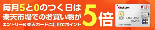 楽天市場】うにからすみ 60g 海食逸品 うに ギフト プチギフト のし対応 天草産 お中元 お歳暮 父の日 敬老の日 : 天草生うに本舗丸健水産