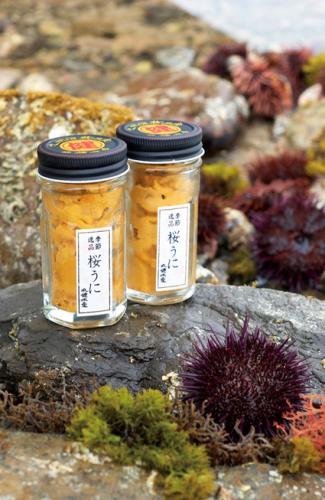 【送料無料】天草殻出し生うに＜ムラサキウニ＞50ｇ×2本組【春季限定】【無塩・無添加】桜うに　うに　瓶詰め　ギフト　のし対応　父の日　母の日