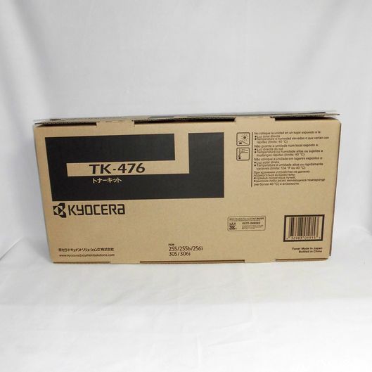 京セラ(KYOCERA) トナーカートリッジ 純正品 CS-8116K :20230910111200