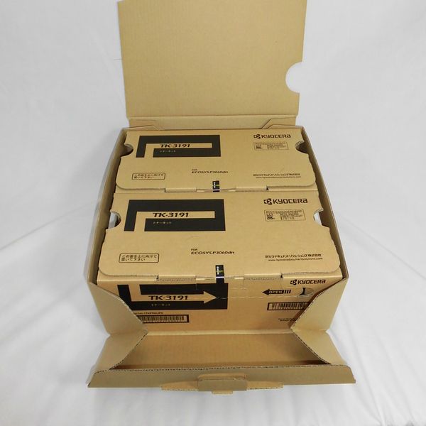 京セラ(KYOCERA)トナーカートリッジ TK-3191 2本セット 【純正・新品】【送料無料】【沖縄・離島：配送不可】