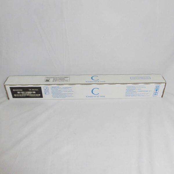 KYOCERA トナーカートリッジ TK-8516C シアン KYOCERA 京セラ TK-8516C トナー(シアン) 純正 トナー