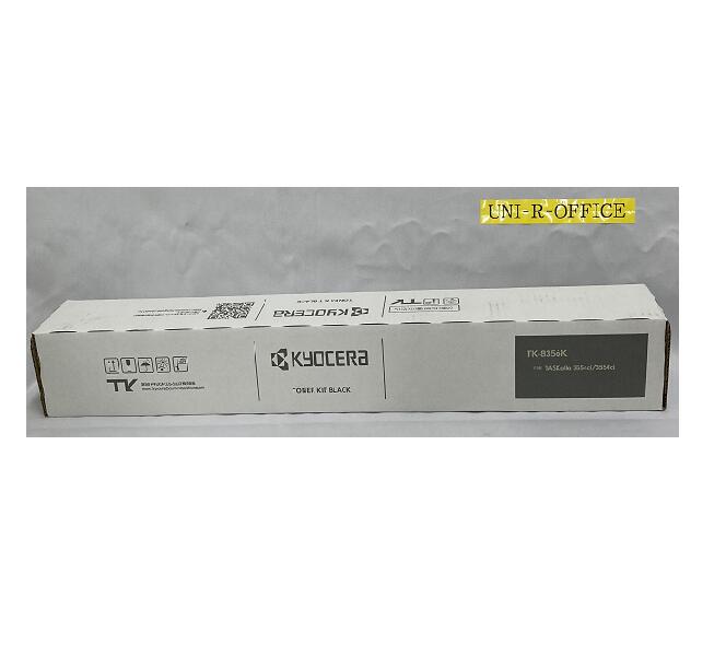KOGERA TK-8376トナー4色セット 楽天市場】【法人様向け】【個人名様宛ての配送不可】KYOCERA