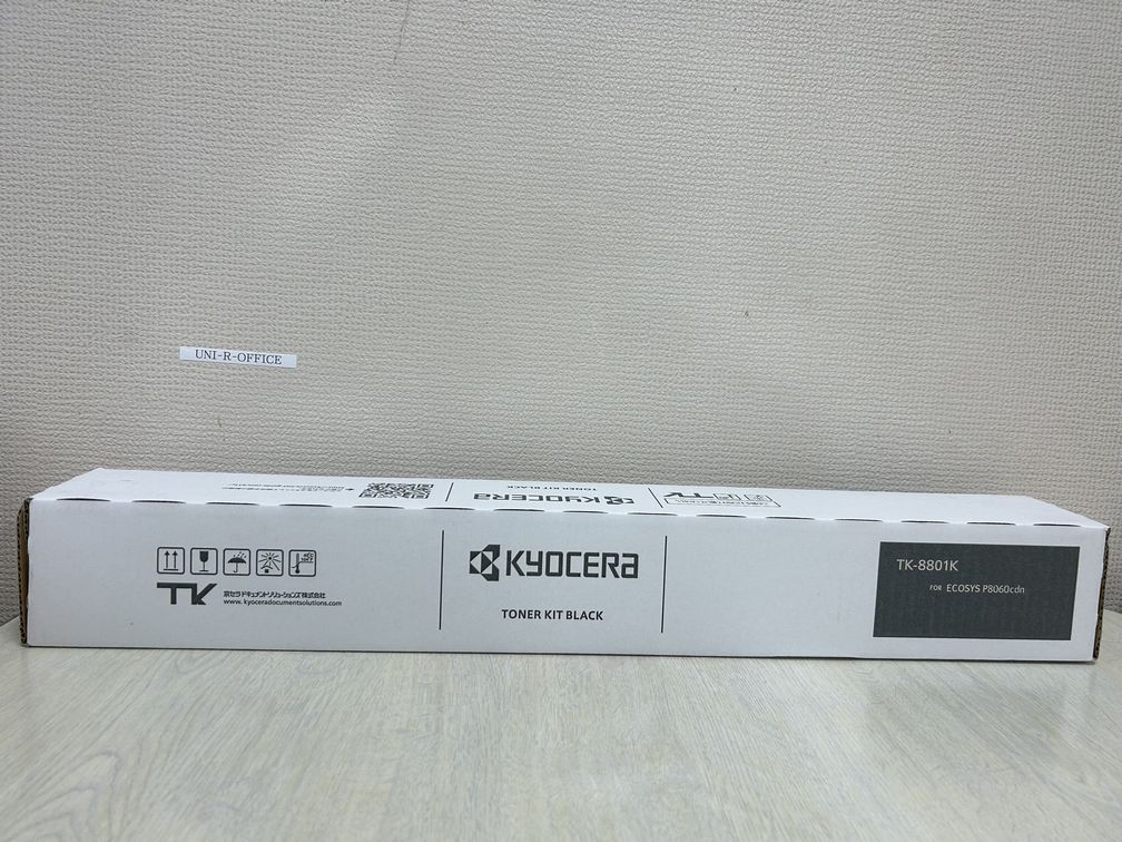 楽天市場】京セラ(KYOCERA)WT-860 廃トナーボックス(トナー回収