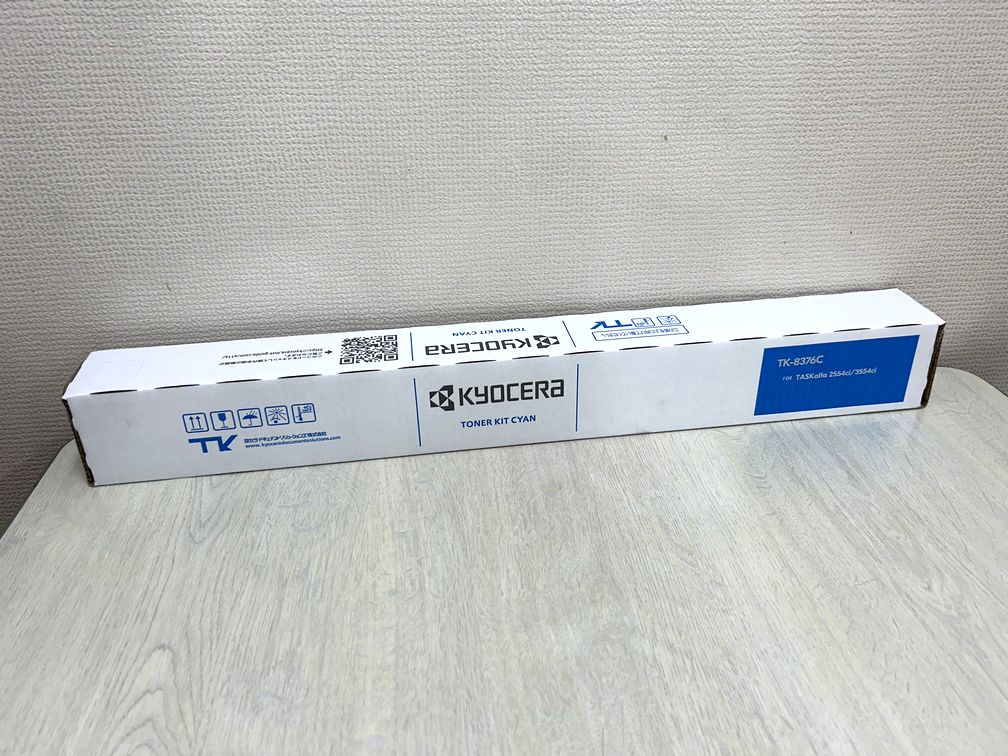 ことみ様】KYOCERA TK-3101 2本セット（純正品） KYOCERA（京セラ）TK
