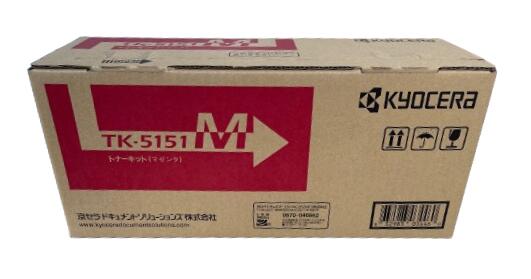 京セラ(KYOCERA)トナーカートリッジ TK-5151M マゼンタ【完全無欠・新品】【貨物輸送無料】【沖縄・離島：送りとどける不可】