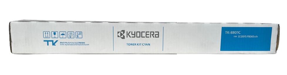 京セラ(KYOCERA) トナーカートリッジ TK-8801C シアン【純然たる】【相応う】【貨物輸送無料】【沖縄・離島：送りとどける不可】