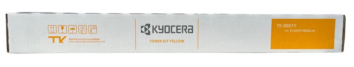 京セラ(KYOCERA) トナーカートリッジ TK-8801Y イエロー【純正】【対応】【送料無料】【沖縄・離島：配送不可】｜トナー・プリンタのUNI-R-OFFICE
