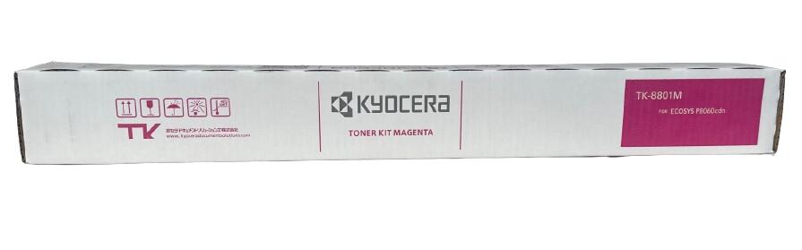 楽天市場】京セラ(KYOCERA)WT-860 廃トナーボックス(トナー回収ボトル