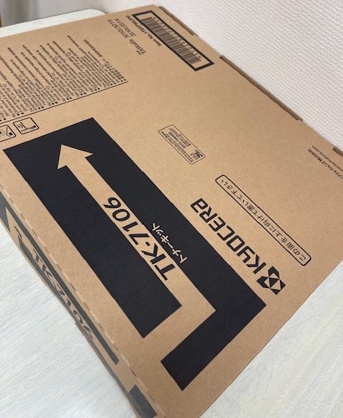 楽天市場】京セラ(KYOCERA)WT-860 廃トナーボックス(トナー回収ボトル