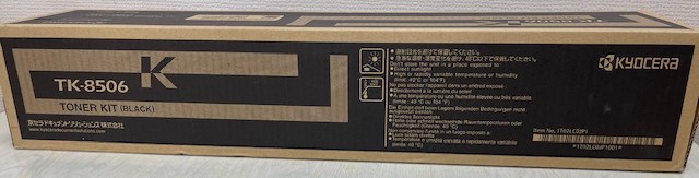 京セラ(KYOCERA)トナーカートリッジ TK-8506K 黒いこと【製造業者文句無し品】【貨物輸送無料】【沖縄・離島：送りとどける不可】 PCサプライ・消耗品-パソコン・周辺機器-トナー