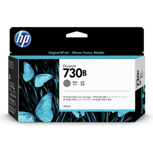 HP HP730B インクカートリッジ 3ED44A グレー 130ml【純正品】【送料無料】【沖縄・離島：配送不可】