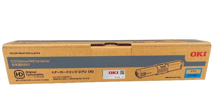 OKI(沖データ) 大容量トナーカートリッジ TC-C4AC2 シアン 【純正・新品】【送料無料】【沖縄・離島：配送不可】