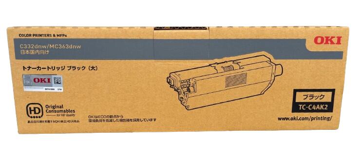 OKI(沖データ) 大容量トナーカートリッジ TC-C4AK2 ブラック 【純正・新品】【送料無料】【沖縄・離島：配送不可】