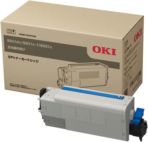 沖資料(OKI)EPトナーカートリッジ 小静電容量 EPC-M3C3【純然たる・新品】【貨物輸送無料】【沖縄・離島：送りとどける不可】