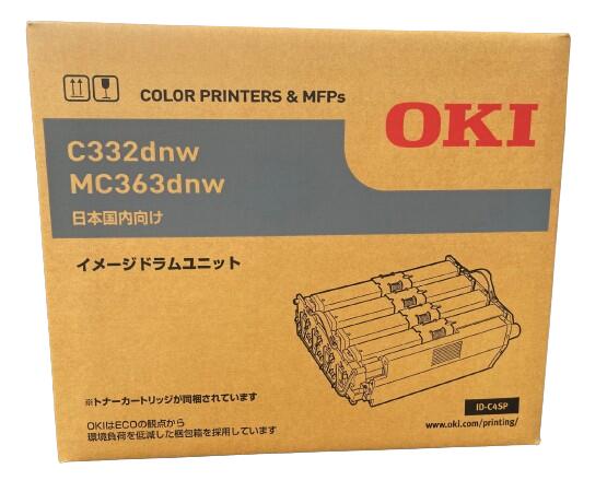 OKI(沖データ)イメージドラムユニット ID-C4SP【純正】【送料無料】【沖縄・離島：配送不可】｜トナー・プリンタのUNI-R-OFFICE