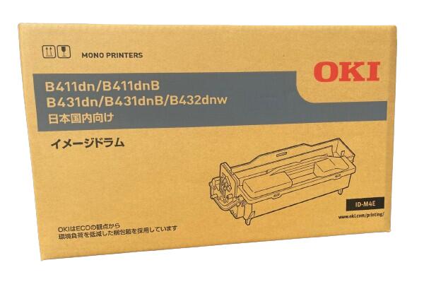 沖資料（OKI）膜鳴楽器社会的単位 ID-M4E【純然たる・新品】【貨物輸送無料】【沖縄・離島：送りとどける不可】