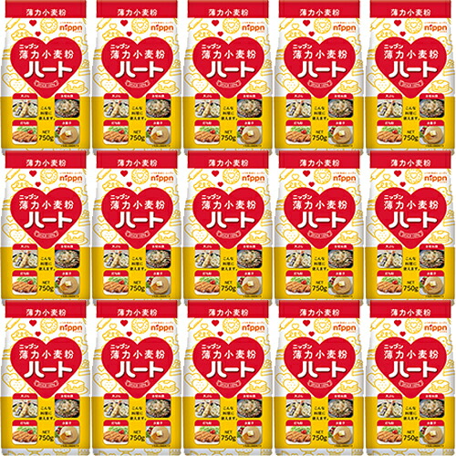 楽天市場 送料無料 ニップン ハート 薄力粉 15袋セット 1箱 750g 15袋 g 11 25kg 薄力小麦粉 日本製粉 ビール 酒 ワイン専門店ユニビス