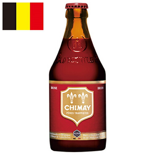 楽天市場 シメイ レッド Chimay Red ビン 瓶 ベルギー ビール 330ml 7 0 24本セット 1箱 業務用 飲食店におすすめ プロ向け 送料無料 別途送料北海道 九州330円 沖縄770円 ビール 酒 ワイン専門店ユニビス