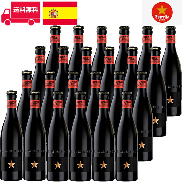 楽天市場】青島ビール（チンタオビール） プレミアム 296ml 4.5% ビン・瓶 中国 ビール 1ケース 24本セット 送料無料 : ビール ・酒・ワイン専門店ユニビス