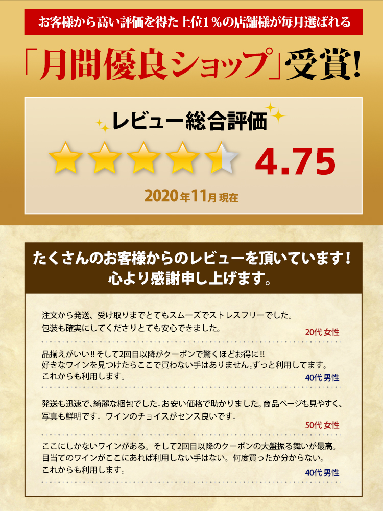 楽天市場 母の日 父の日 送料無料 世界一周厳選海外ビール飲み比べ12本セット 限定100セット コロナ パブストブルーリボン ケーニッヒ ドレハー パゴア クローネンブルグ ライオンラガー サイゴン 青島 タイガー シンハー 台湾ビール金牌 クール便 一部地域