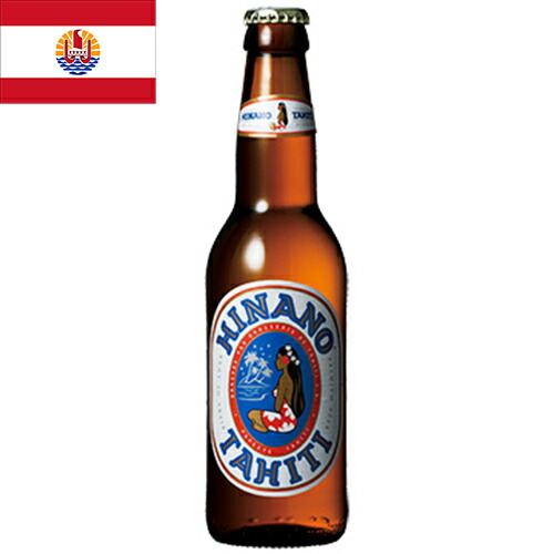 値引 ヒナノビール Hinano Beer ビン 瓶 タヒチ ビール 330ml 5 0 ピルスナー 24本セット 1箱 業務用 飲食店におすすめ プロ向け 別途送料北海道 九州330円 沖縄770円 激安の Www Faan Gov Ng 値引 ヒナノビール Hinano Beer ビン 瓶 タヒチ ビール 330ml 5 0 ピルスナー 24本セット 1箱 業務用 飲食店におすすめ プロ向け 別途送料北海道 九州330円 沖縄770円 激安の Www Faan Gov Ng